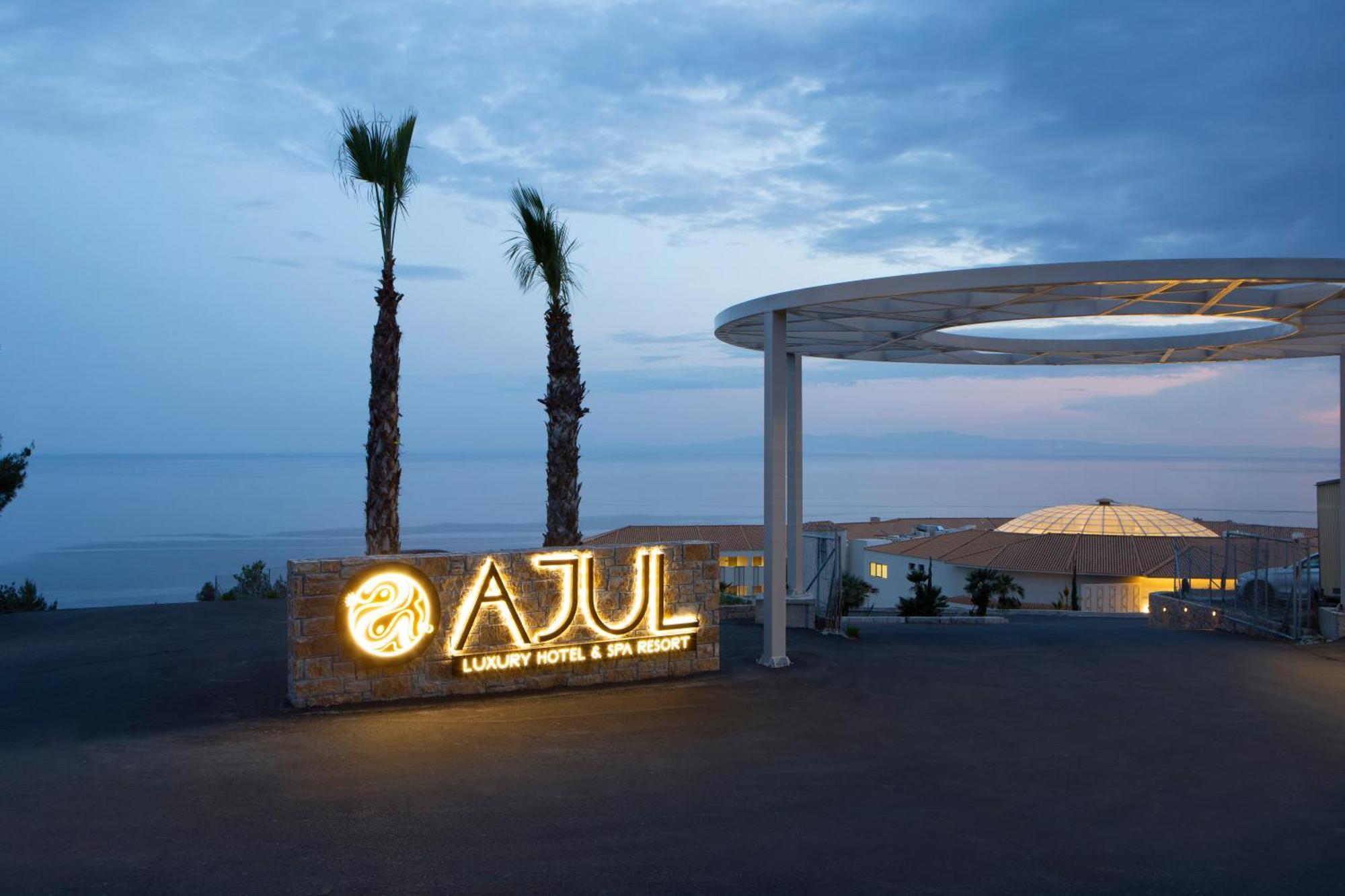 Ajul Luxury & Resort, A Registry Collection Hotel 5*